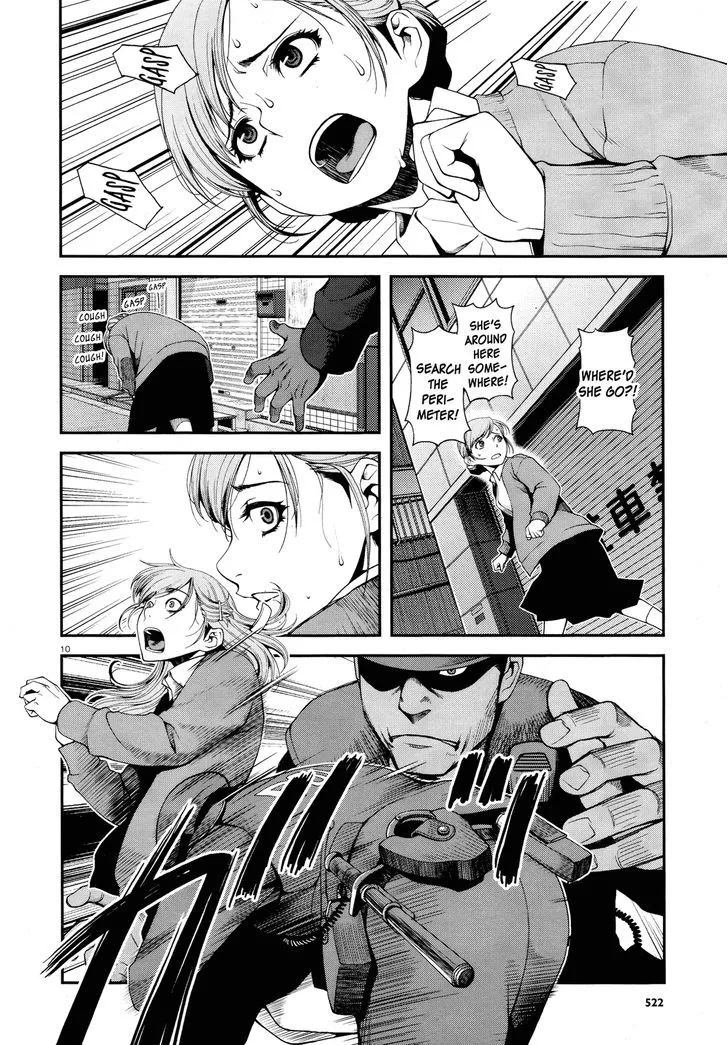 Fushi no Ryouken Chapter 8 page 10 - 