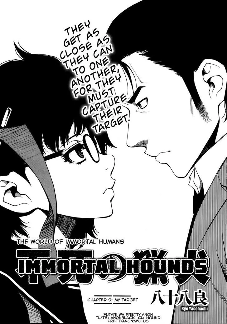 Fushi no Ryouken Chapter 9 page 1 - 