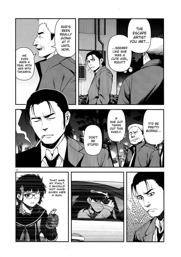 Fushi no Ryouken Chapter 9 page 12 - 