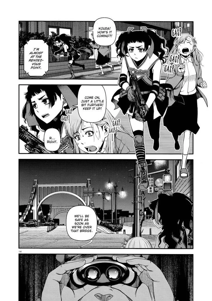 Fushi no Ryouken Chapter 9 page 14 - 