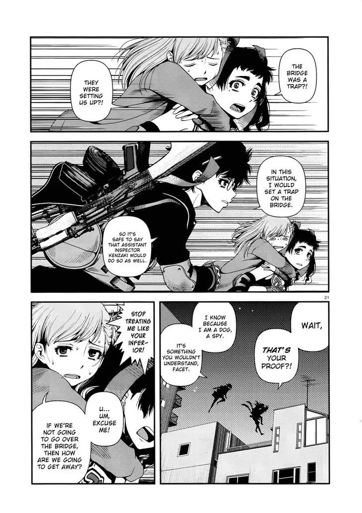 Fushi no Ryouken Chapter 9 page 20 - 