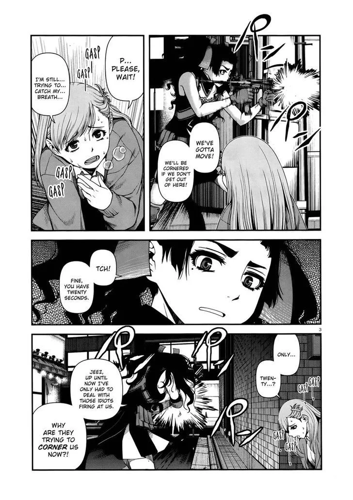 Fushi no Ryouken Chapter 9 page 3 - 