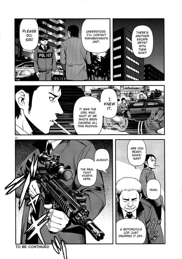 Fushi no Ryouken Chapter 9 page 23 - 