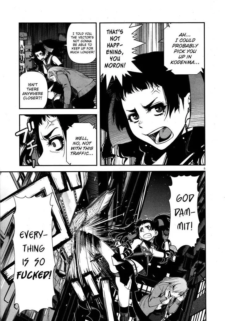 Fushi no Ryouken Chapter 9 page 5 - 