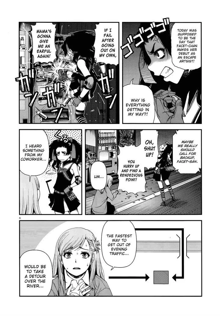 Fushi no Ryouken Chapter 9 page 6 - 