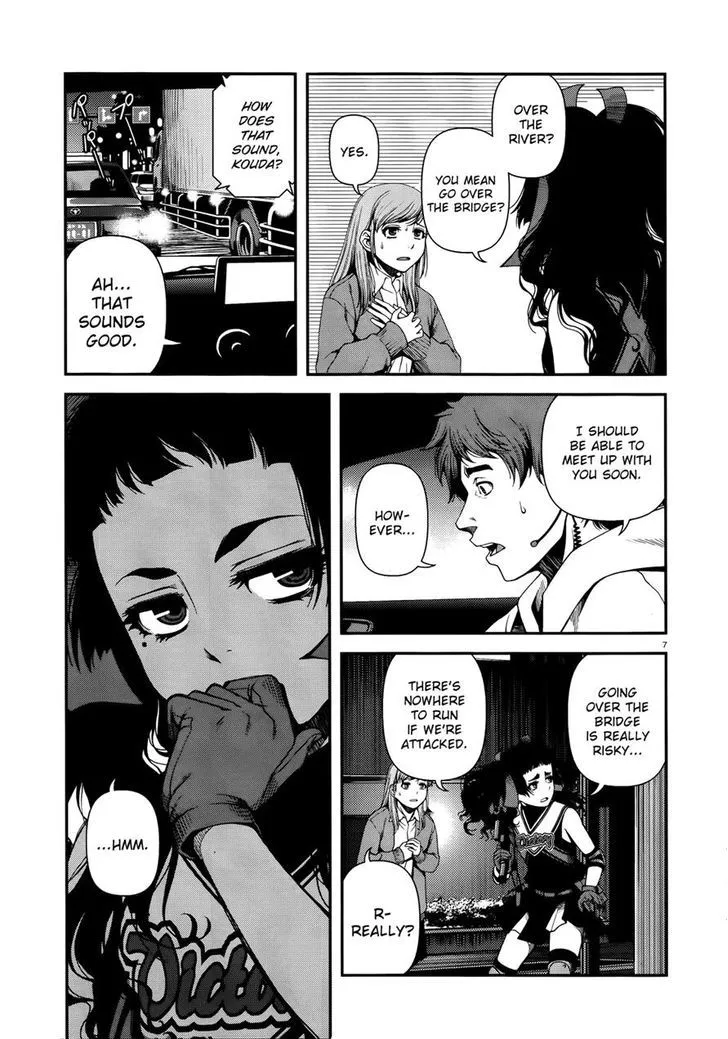 Fushi no Ryouken Chapter 9 page 7 - 