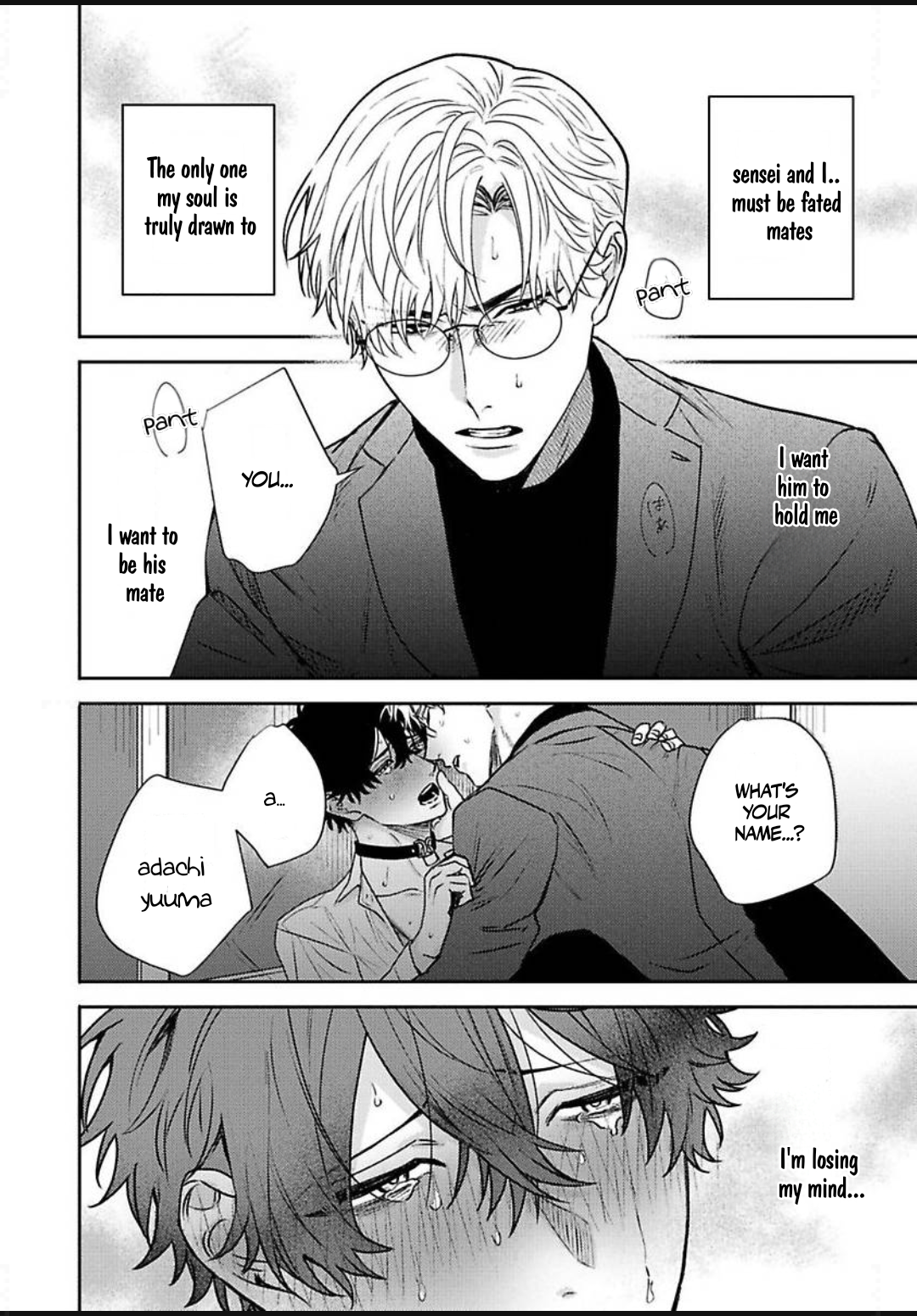 Fushiawase na Kamiato Chapter 1 page 16 - 
