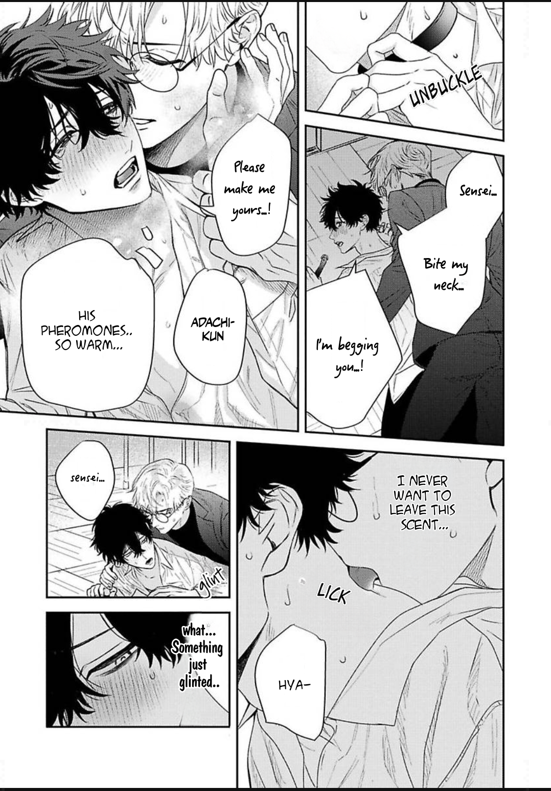 Fushiawase na Kamiato Chapter 1 page 17 - 