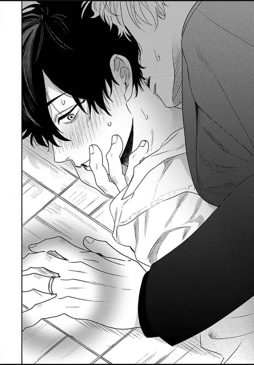 Fushiawase na Kamiato Chapter 1 page 18 - 