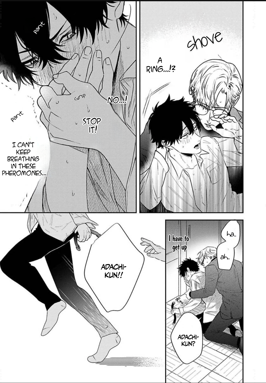 Fushiawase na Kamiato Chapter 1 page 19 - 