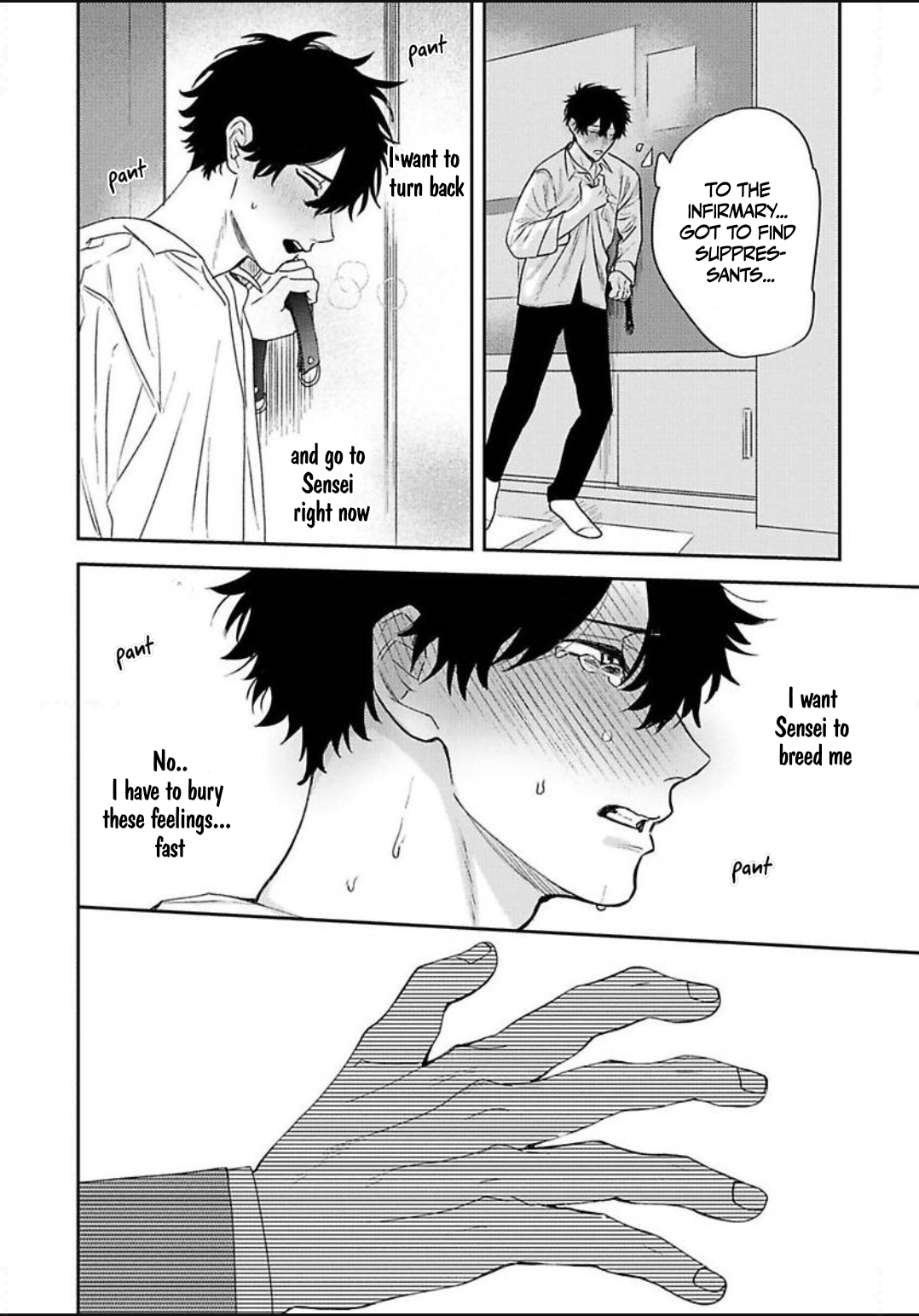 Fushiawase na Kamiato Chapter 1 page 20 - 