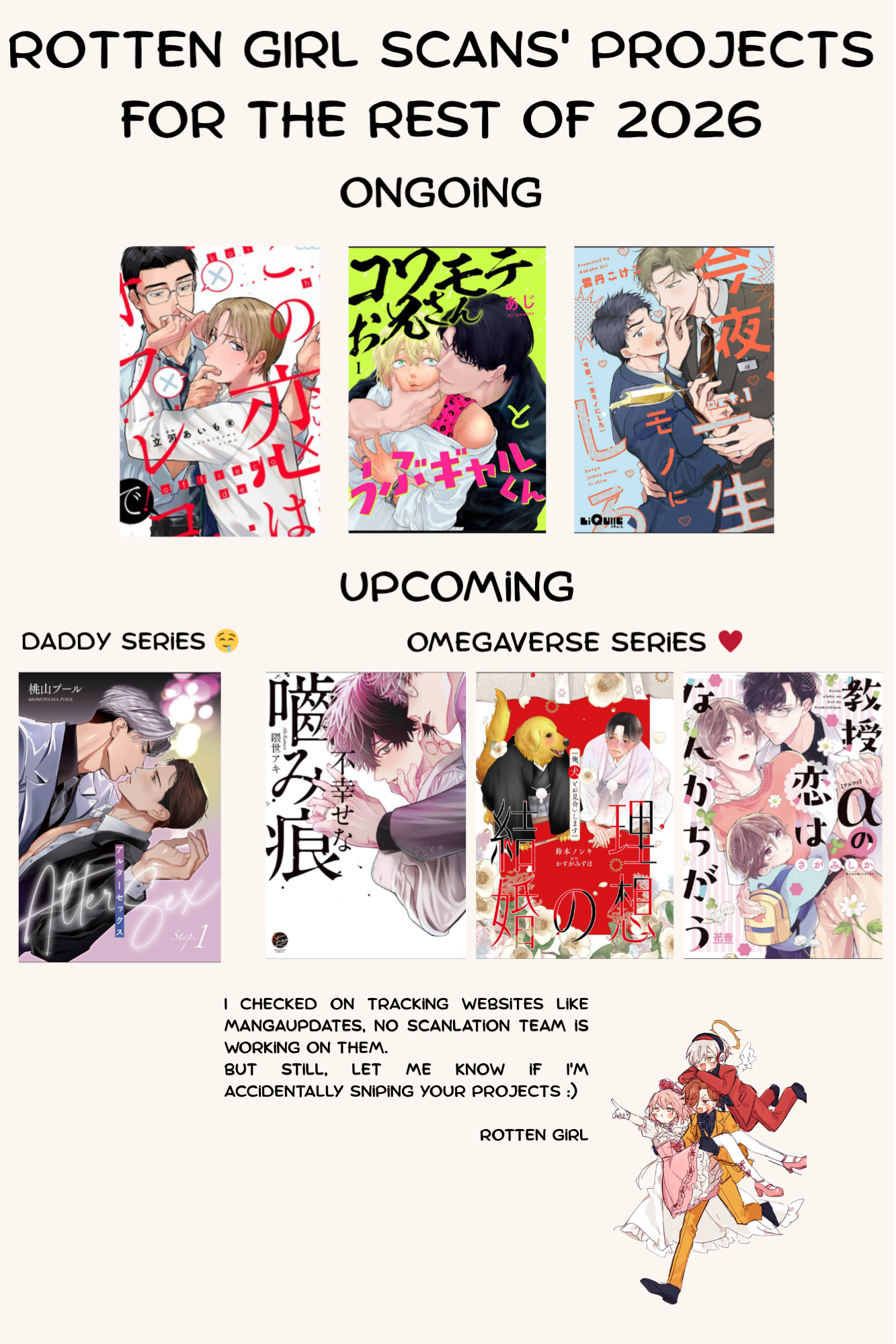 Fushiawase na Kamiato Chapter 1 page 43 - 