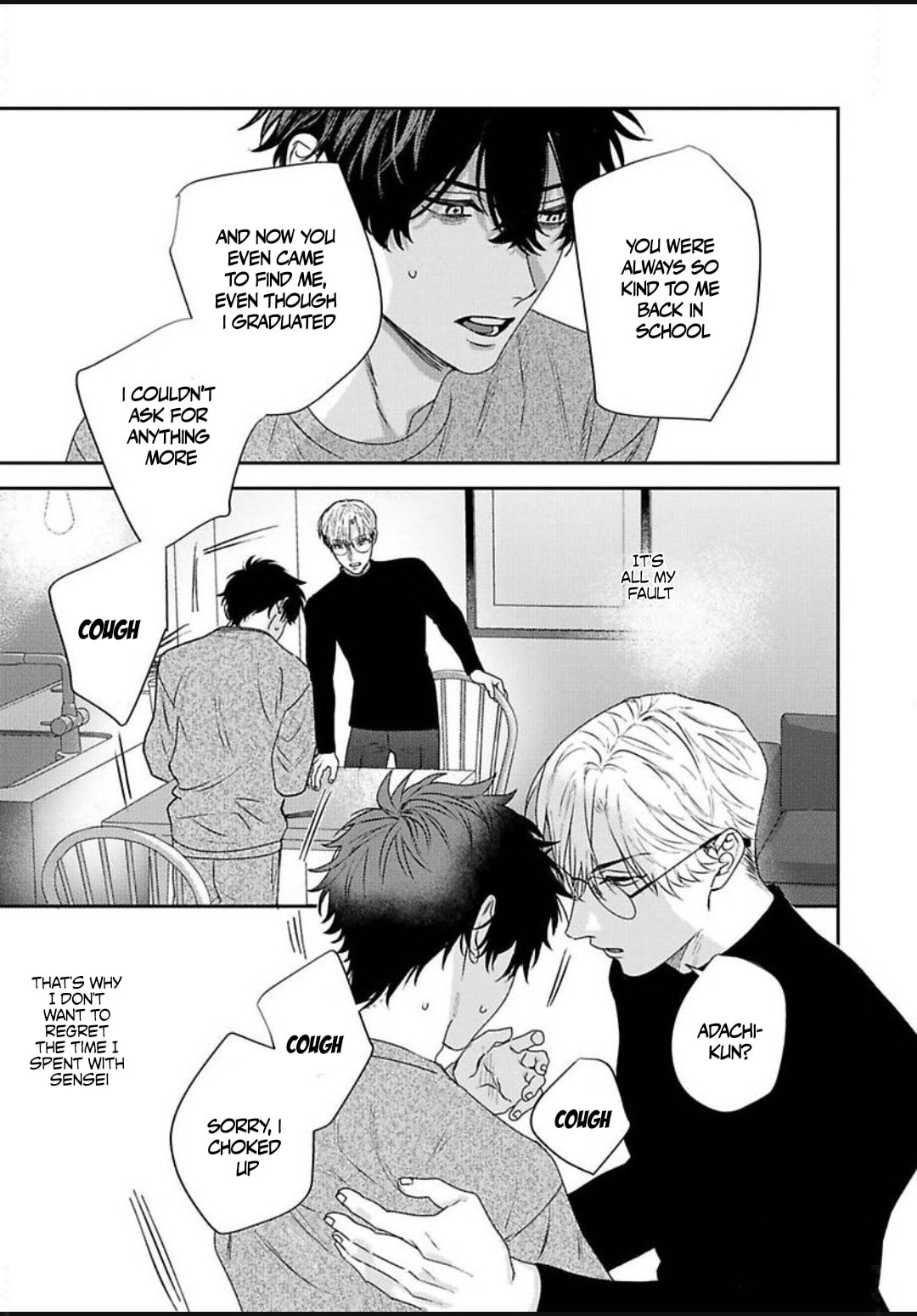 Fushiawase na Kamiato Chapter 2 page 23 - 