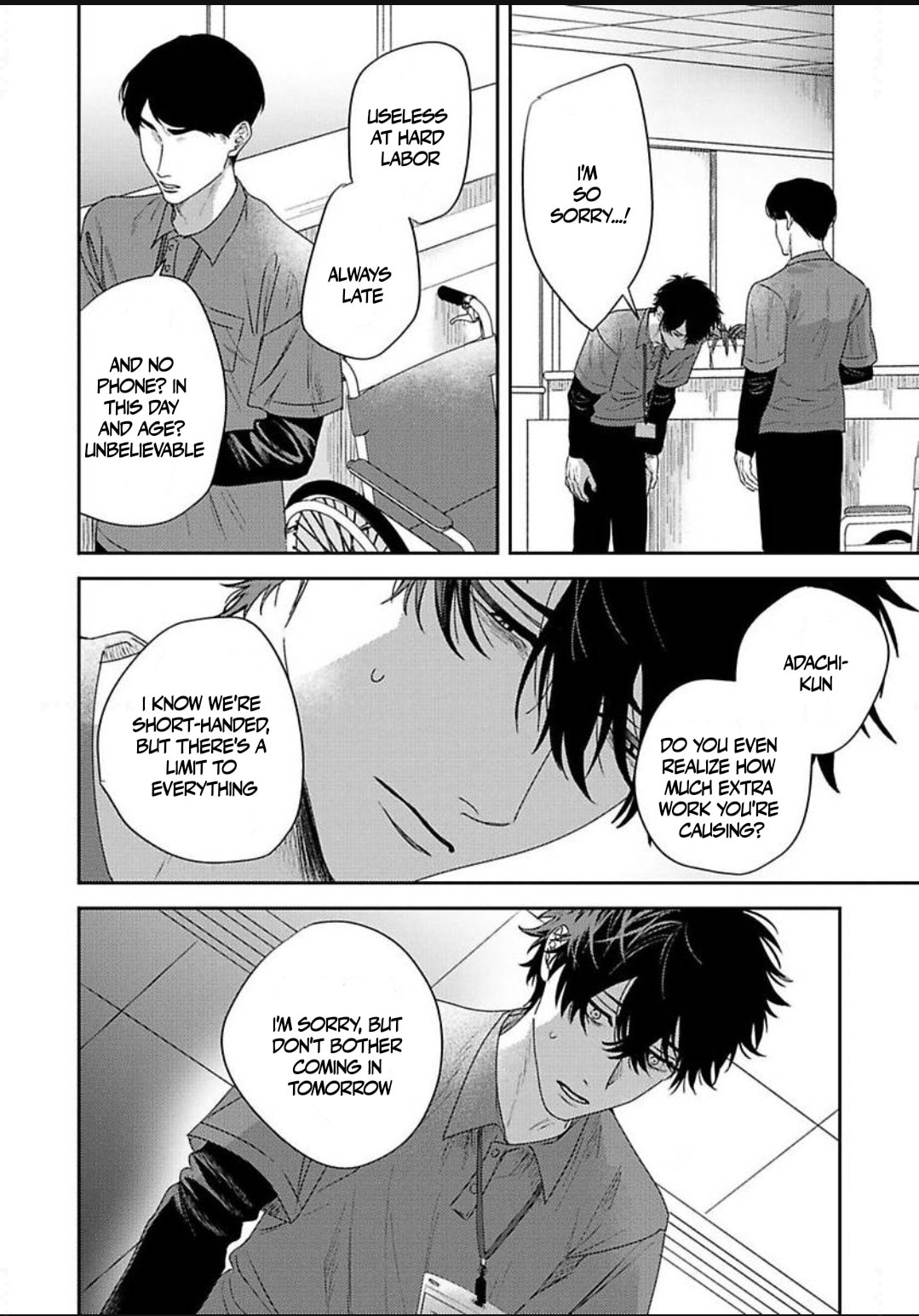 Fushiawase na Kamiato Chapter 2 page 4 - 