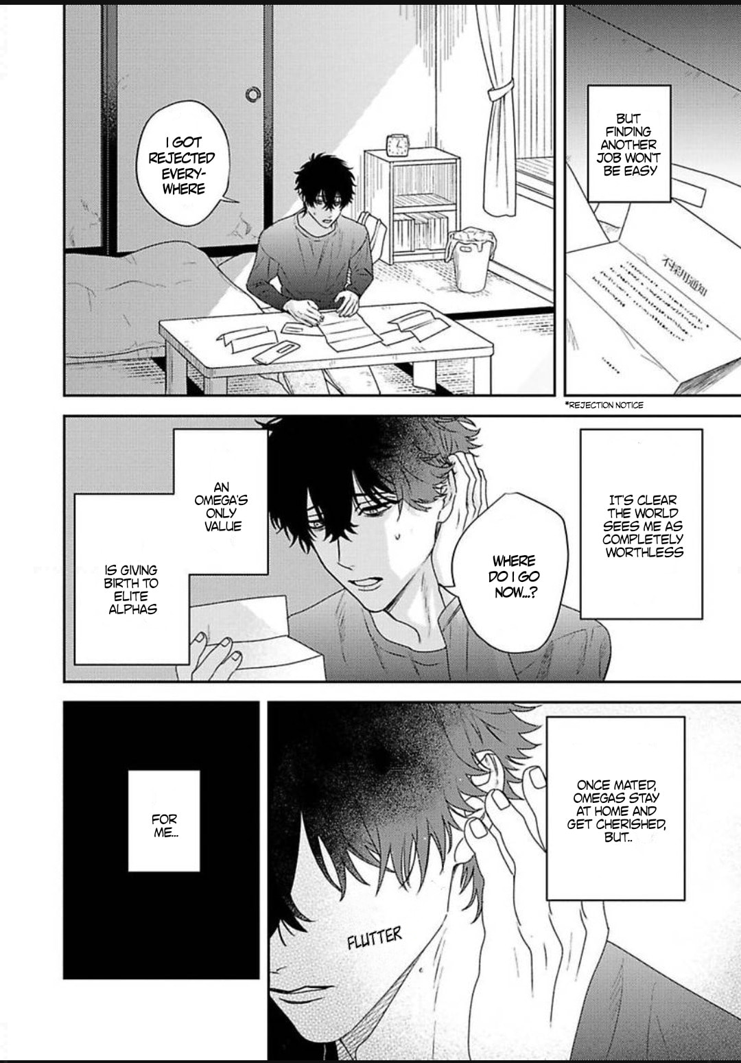 Fushiawase na Kamiato Chapter 2 page 6 - 