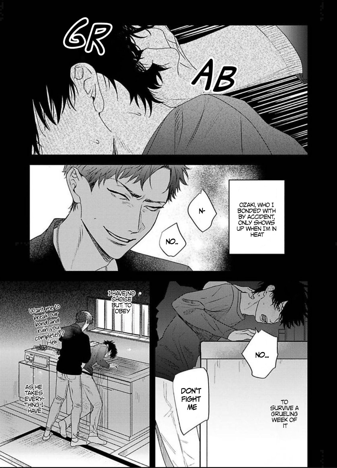 Fushiawase na Kamiato Chapter 2 page 7 - 