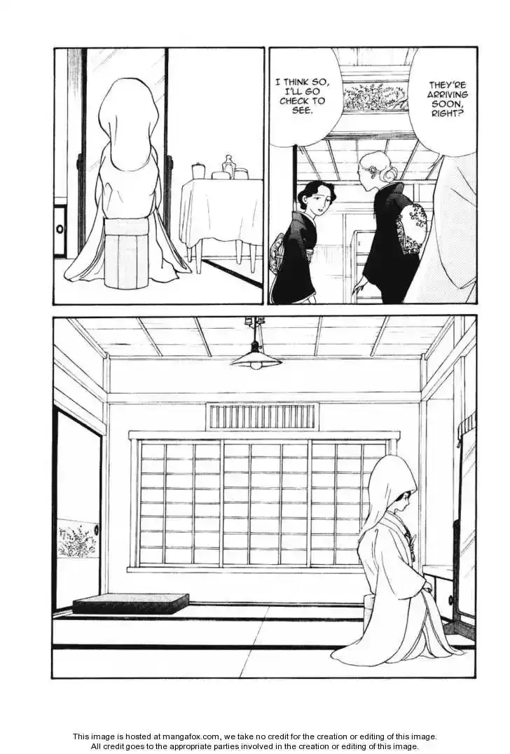 Fushigi na Shounen Chapter 0 page 16 - 