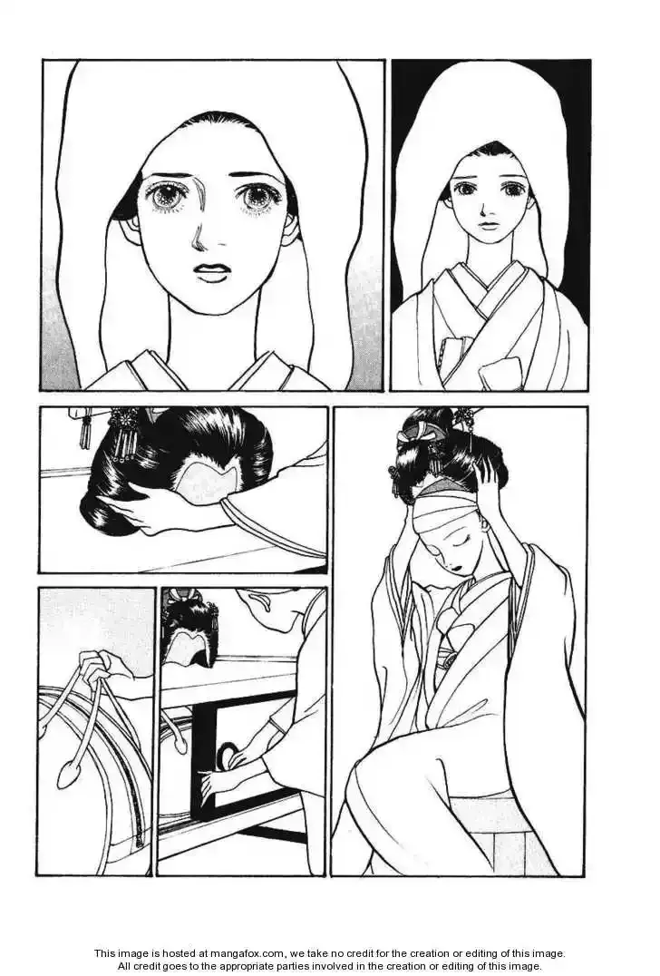 Fushigi na Shounen Chapter 0 page 17 - 