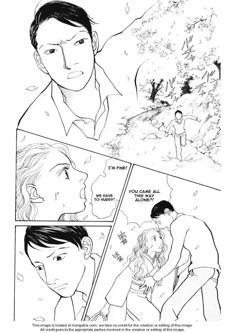 Fushigi na Shounen Chapter 0 page 21 - 
