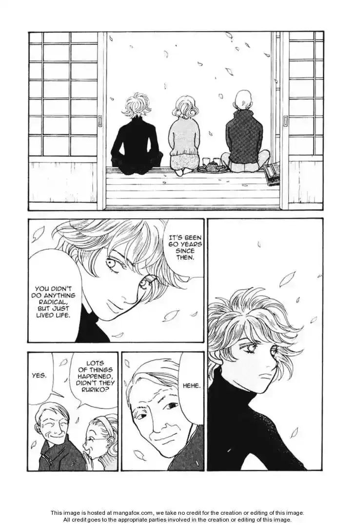 Fushigi na Shounen Chapter 0 page 27 - 
