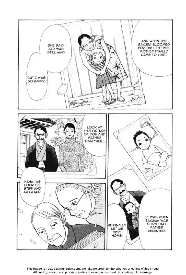 Fushigi na Shounen Chapter 0 page 30 - 