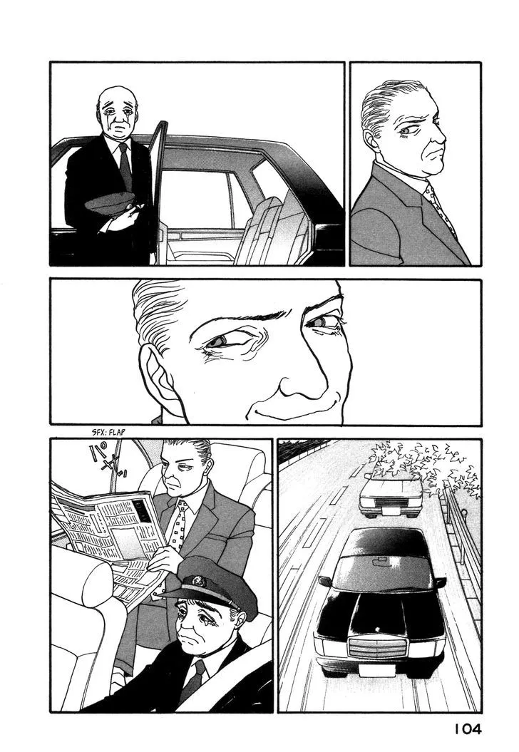 Fushigi na Shounen Chapter 1 page 102 - 