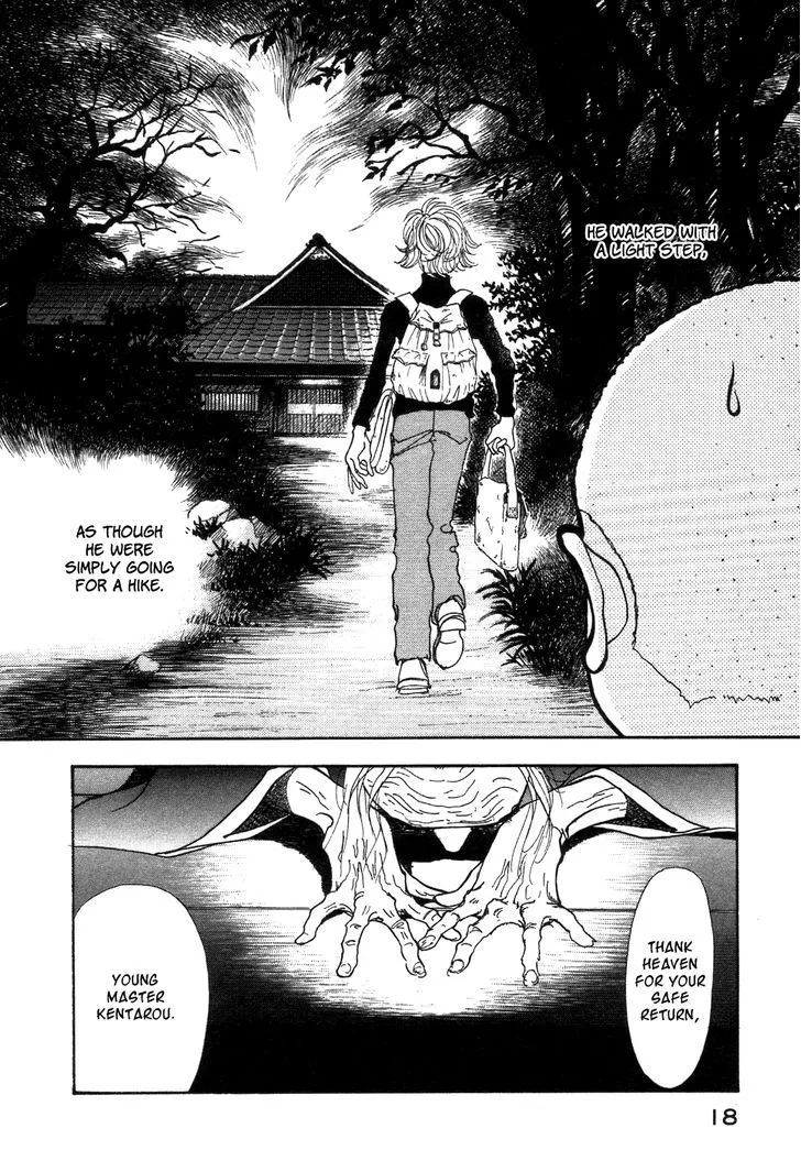 Fushigi na Shounen Chapter 1 page 19 - 