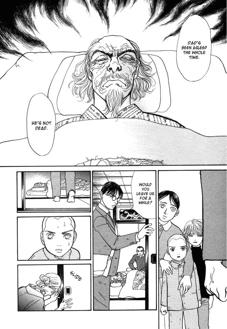Fushigi na Shounen Chapter 1 page 25 - 