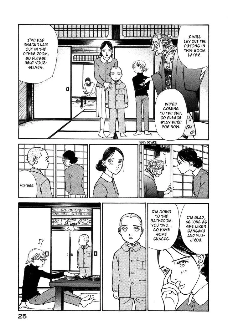 Fushigi na Shounen Chapter 1 page 26 - 