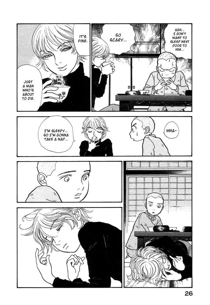 Fushigi na Shounen Chapter 1 page 27 - 