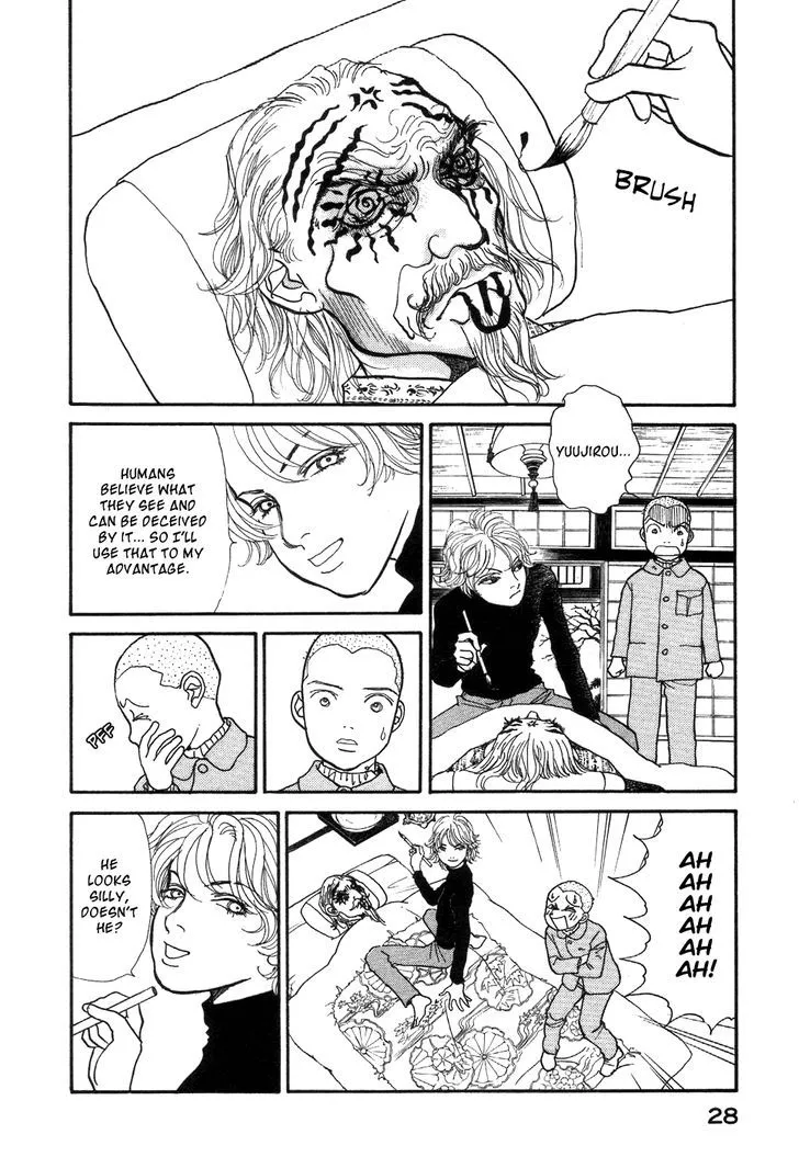 Fushigi na Shounen Chapter 1 page 29 - 
