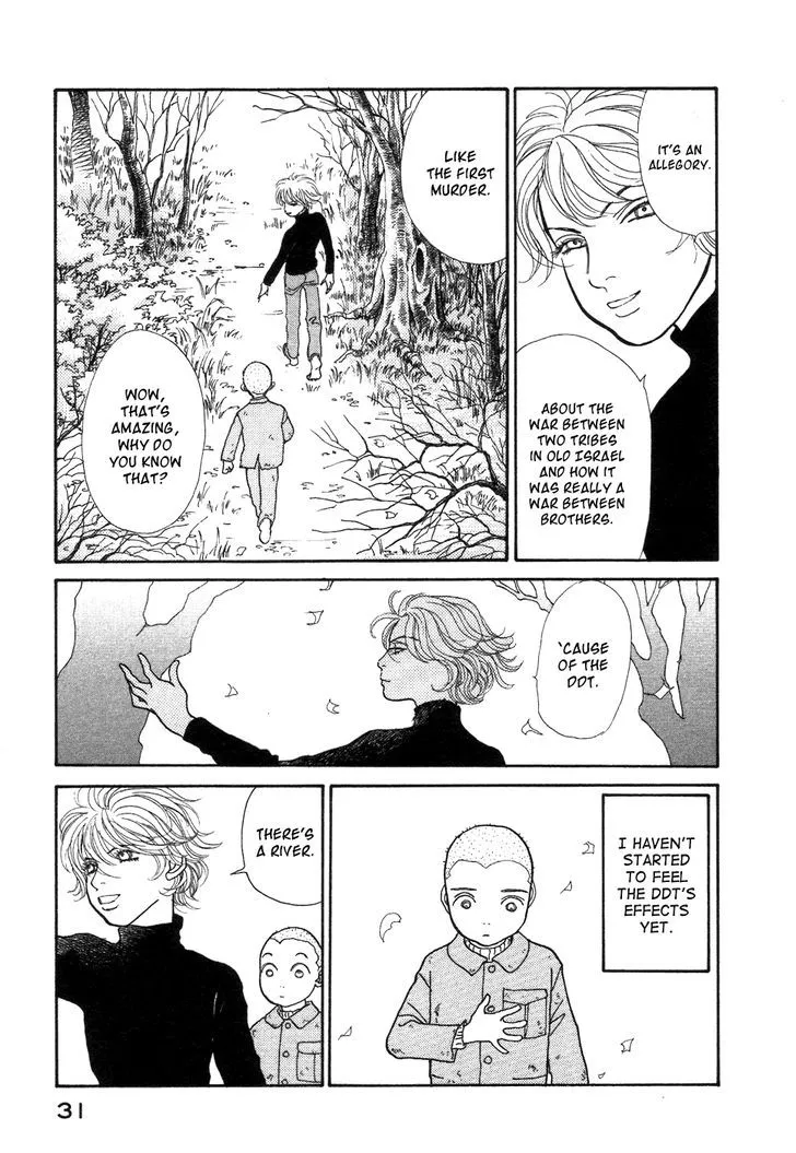 Fushigi na Shounen Chapter 1 page 32 - 