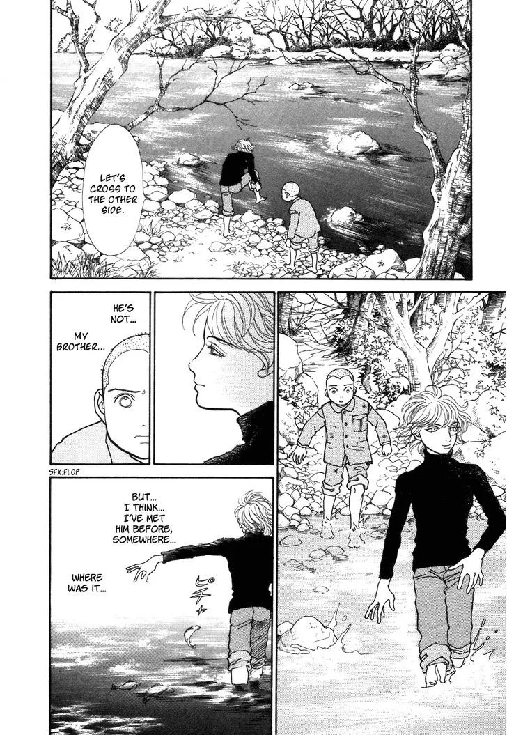 Fushigi na Shounen Chapter 1 page 33 - 