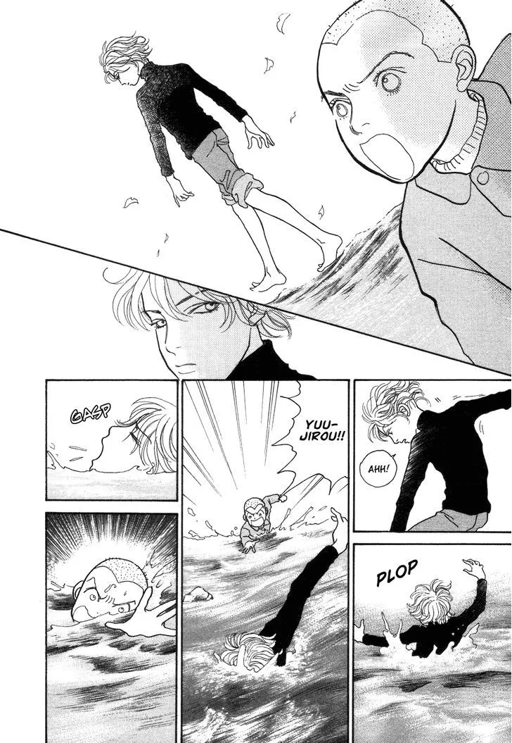 Fushigi na Shounen Chapter 1 page 35 - 