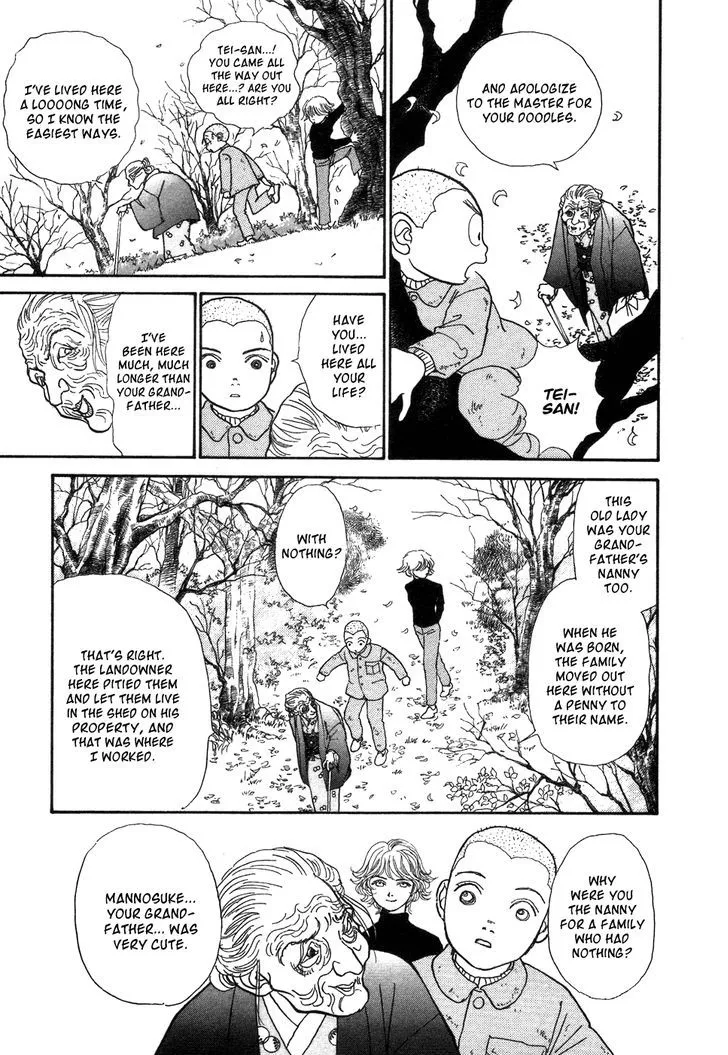 Fushigi na Shounen Chapter 1 page 38 - 