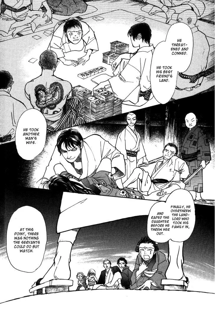 Fushigi na Shounen Chapter 1 page 42 - 