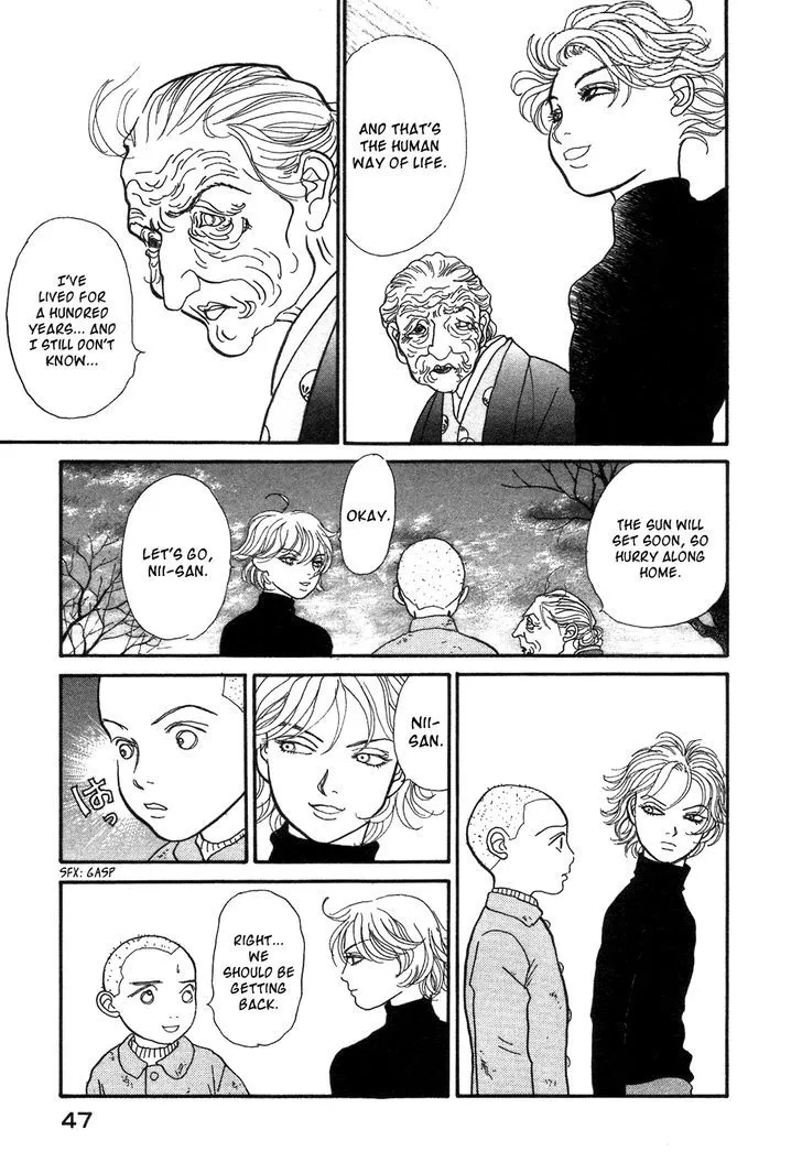 Fushigi na Shounen Chapter 1 page 47 - 