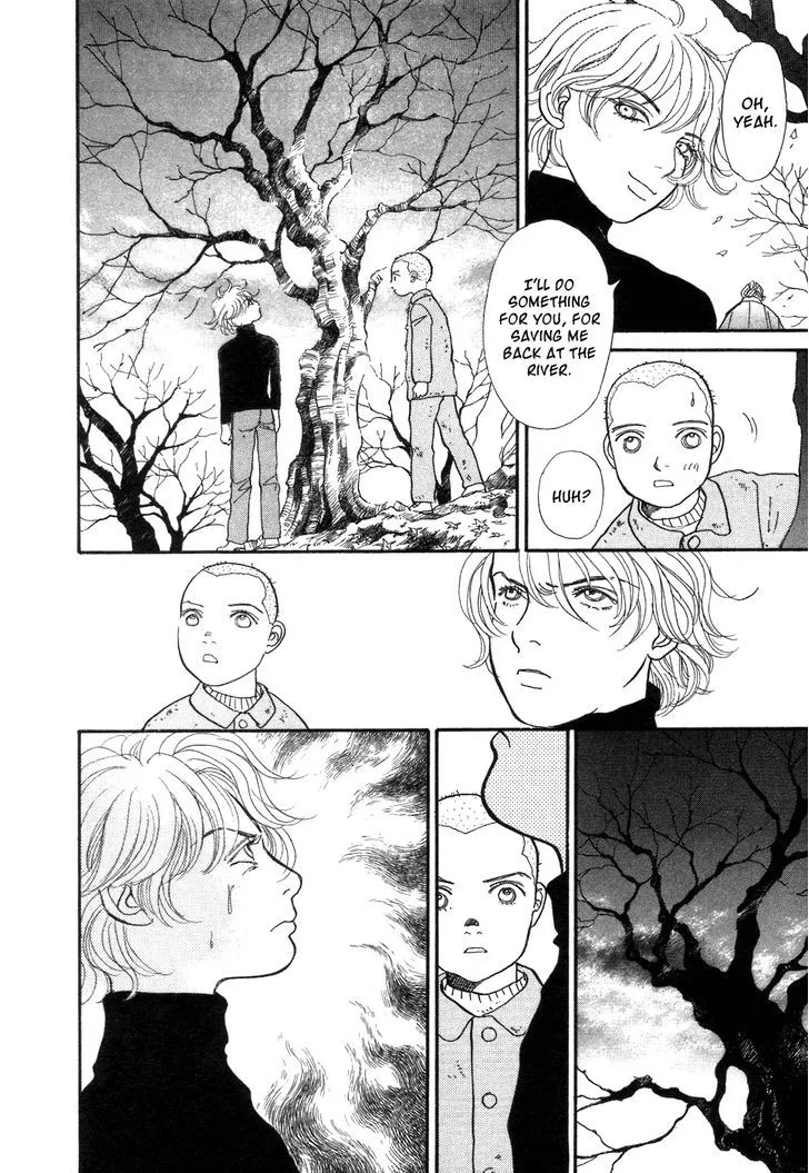 Fushigi na Shounen Chapter 1 page 48 - 