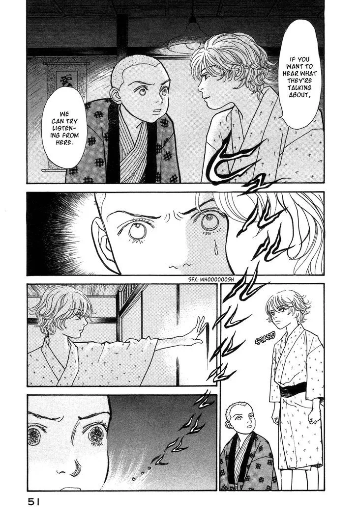 Fushigi na Shounen Chapter 1 page 51 - 