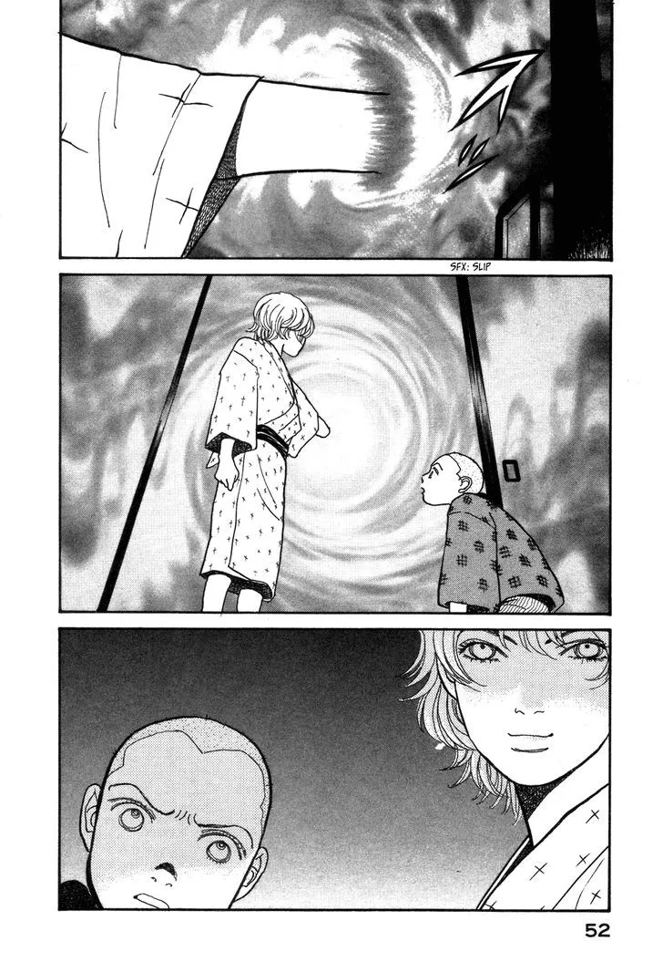 Fushigi na Shounen Chapter 1 page 52 - 