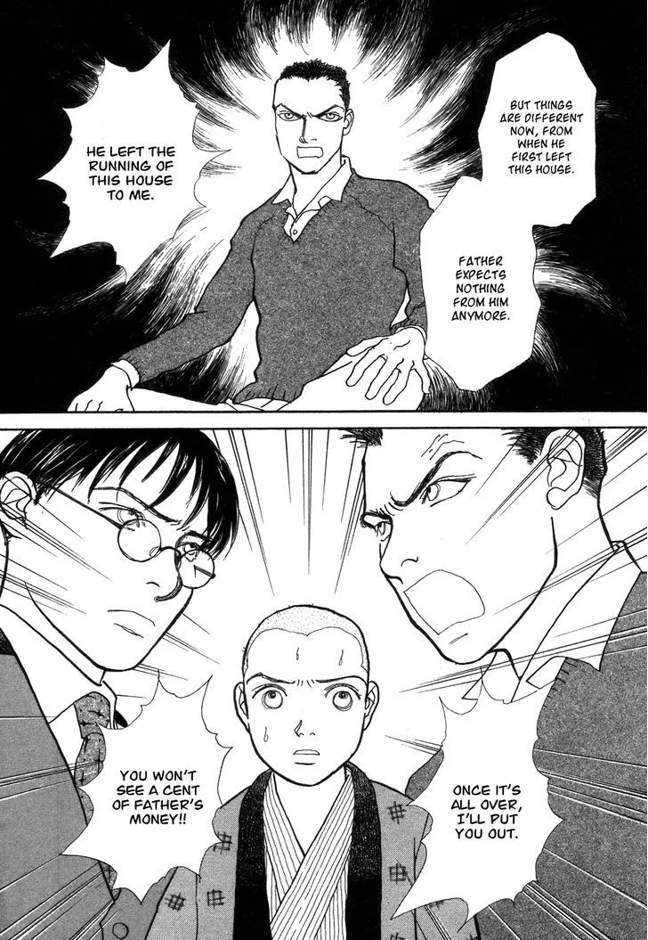 Fushigi na Shounen Chapter 1 page 55 - 