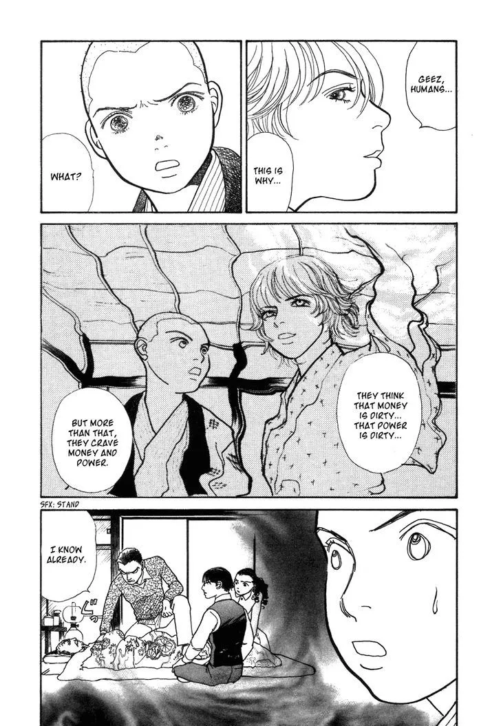 Fushigi na Shounen Chapter 1 page 57 - 