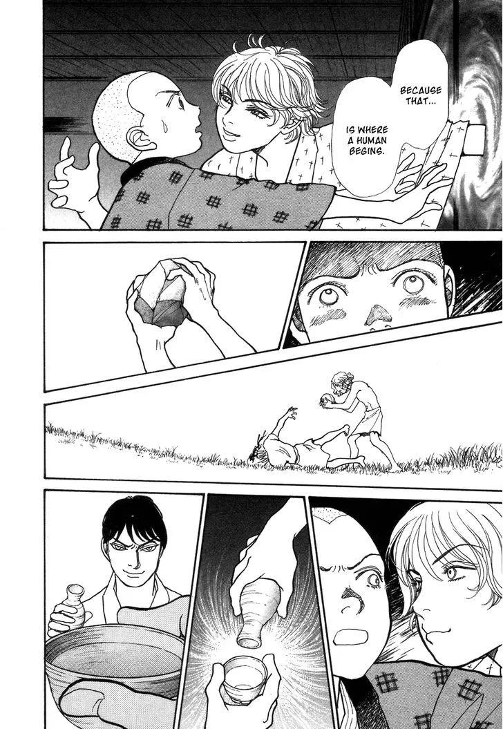 Fushigi na Shounen Chapter 1 page 60 - 