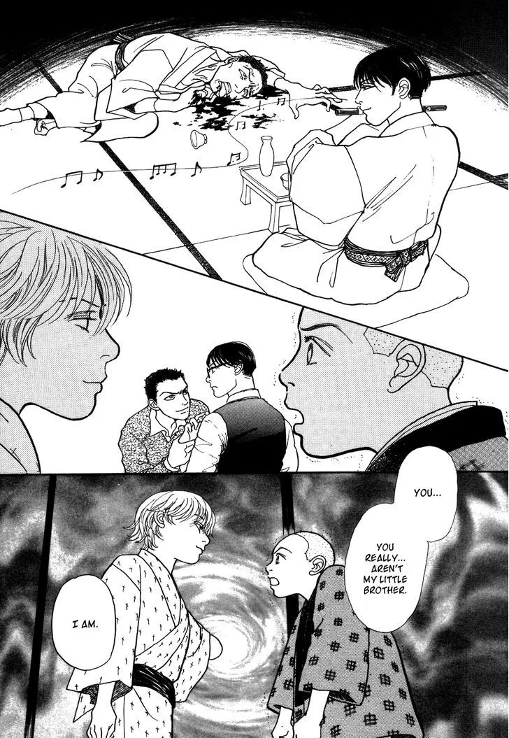 Fushigi na Shounen Chapter 1 page 61 - 