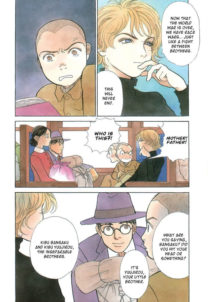 Fushigi na Shounen Chapter 1 page 8 - 