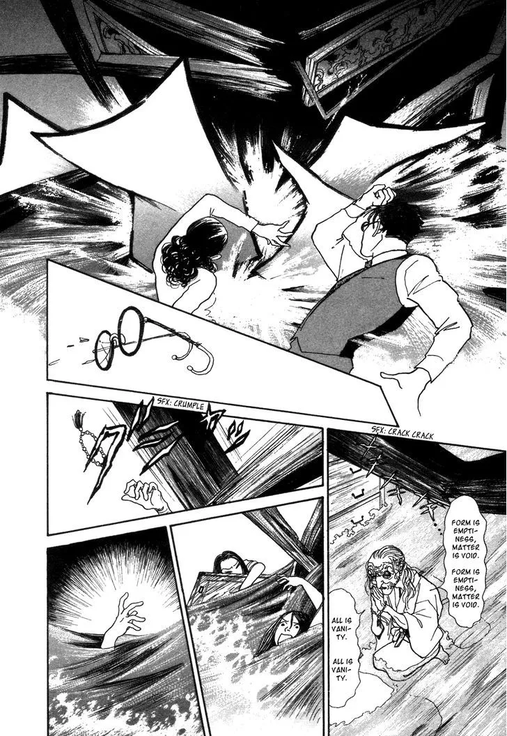 Fushigi na Shounen Chapter 1 page 72 - 