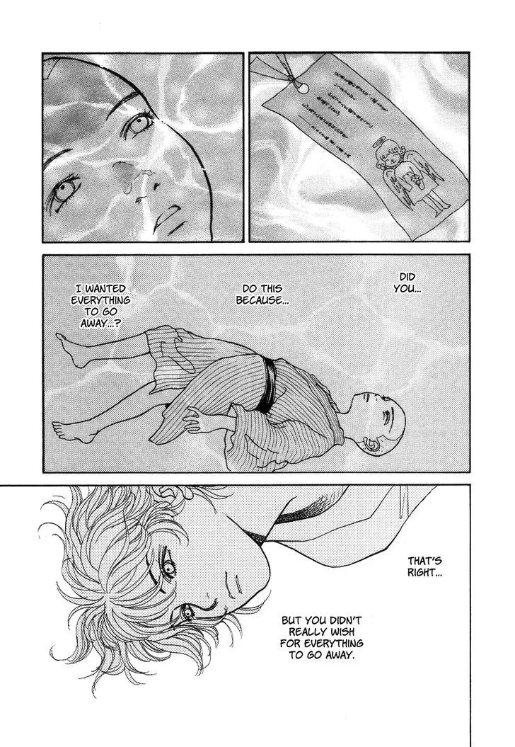 Fushigi na Shounen Chapter 1 page 75 - 