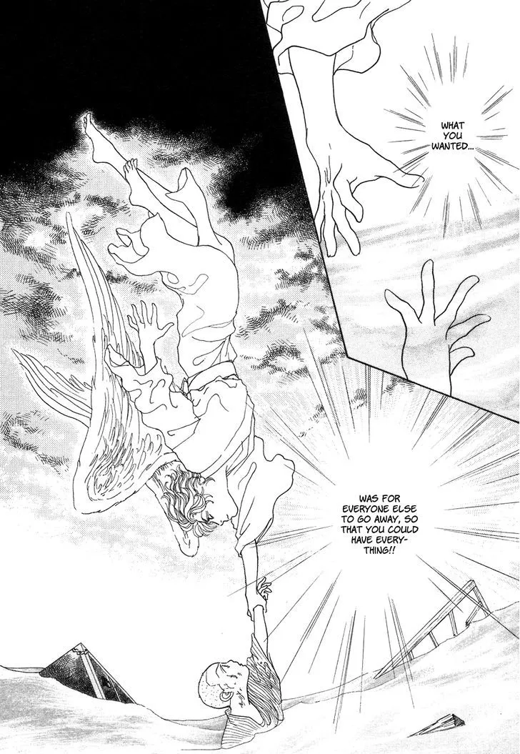 Fushigi na Shounen Chapter 1 page 76 - 