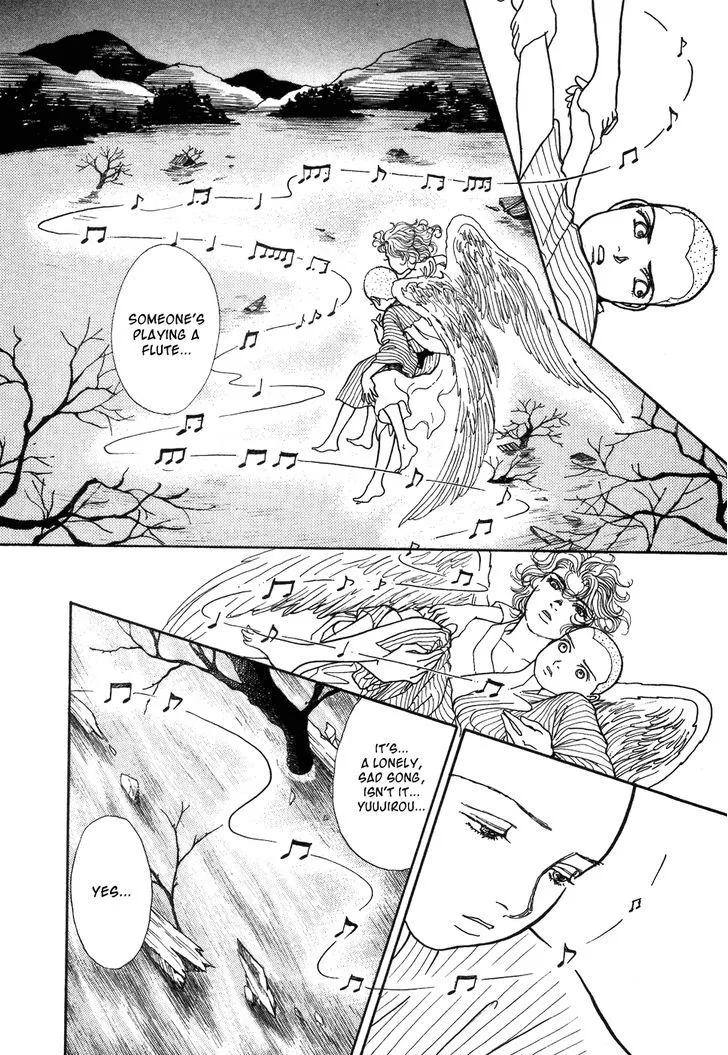 Fushigi na Shounen Chapter 1 page 78 - 