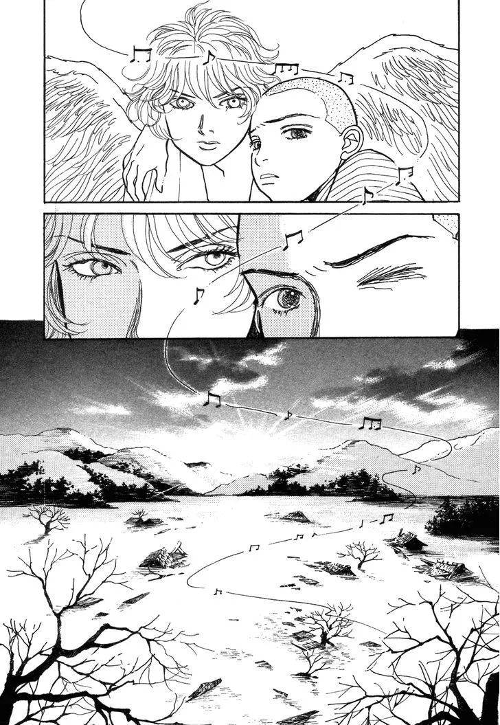 Fushigi na Shounen Chapter 1 page 80 - 